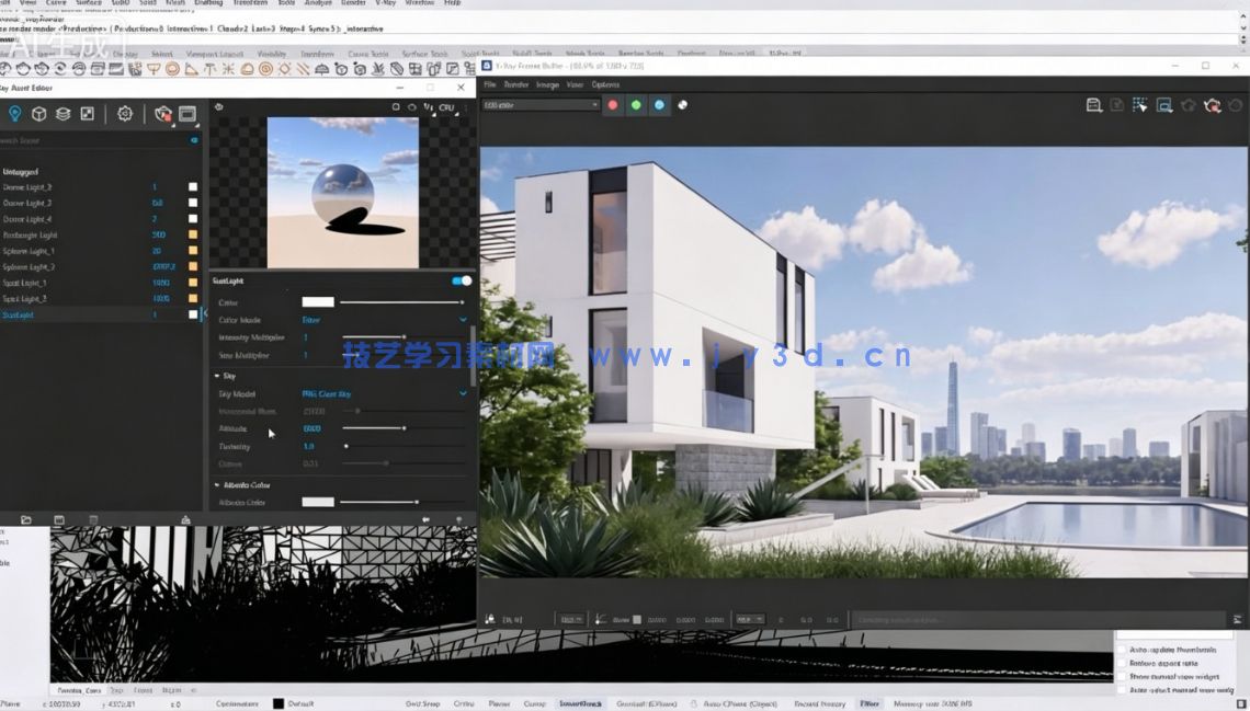 V-Ray渲染器SketchUp插件V7.30.00版(图7) V-Ray渲染器SketchUp插件V7.30.00版(图7)