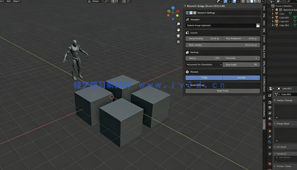 Rizomuv Bridge UV贴图转换Blender插件V3.2.1版(图2) Rizomuv Bridge UV贴图转换Blender插件V3.2.1版(图2)
