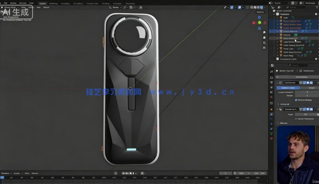 【中文字幕】Blender自由职业创作者完全自学指南视频教程(图5)