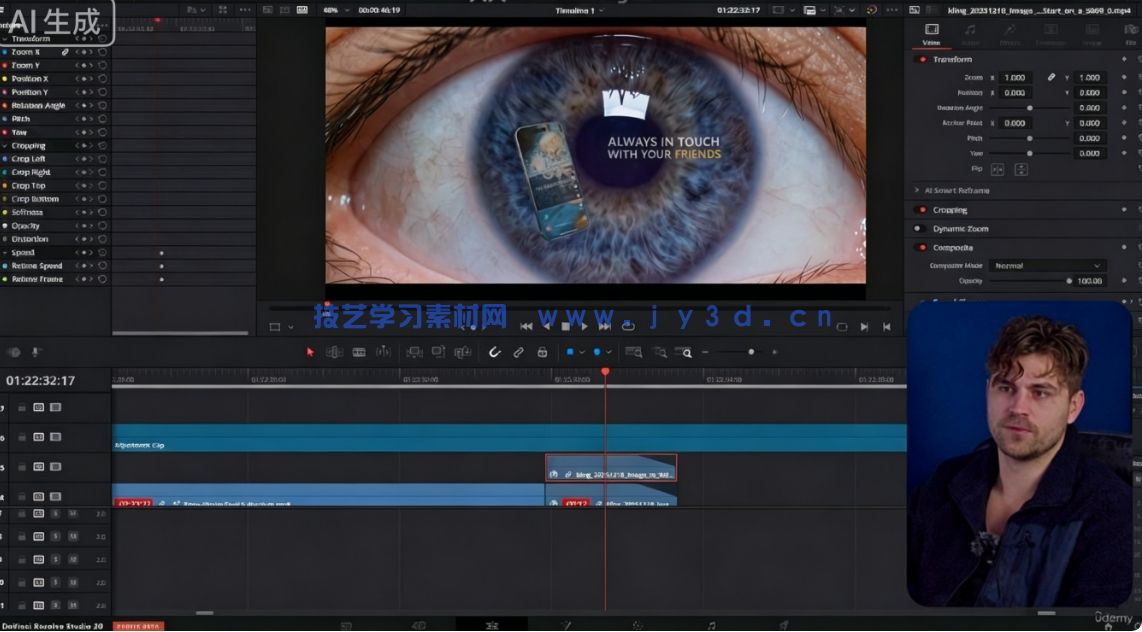 【中文字幕】Blender自由职业创作者完全自学指南视频教程(图12)