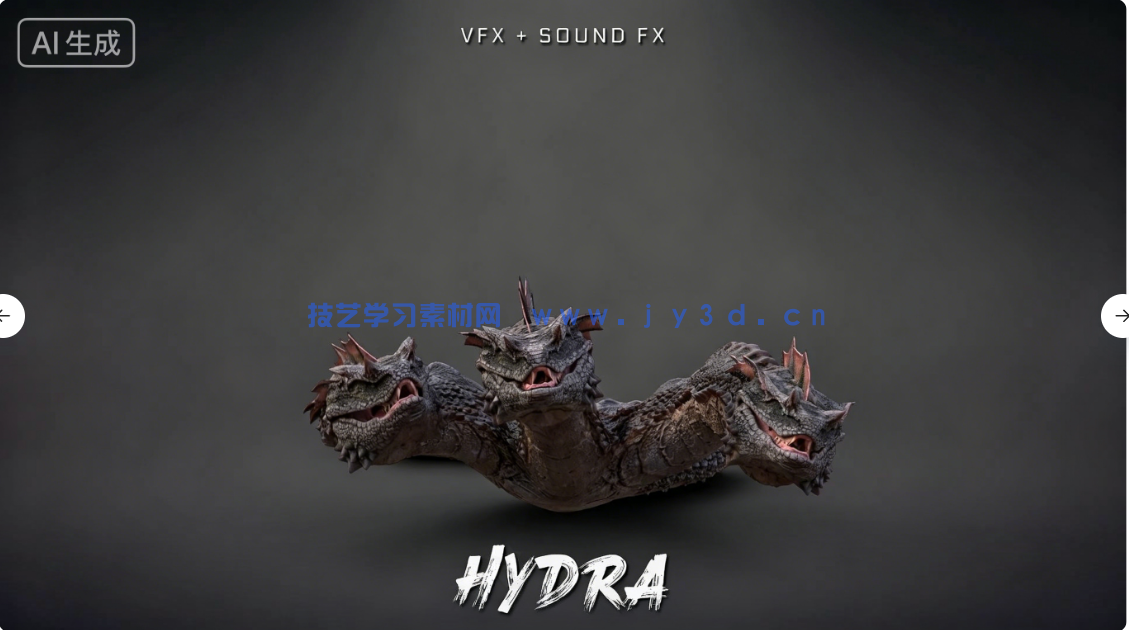  370组恐龙九头蛇等巨型怪兽视觉特效4K高清视频素材 附240个音效(图11)