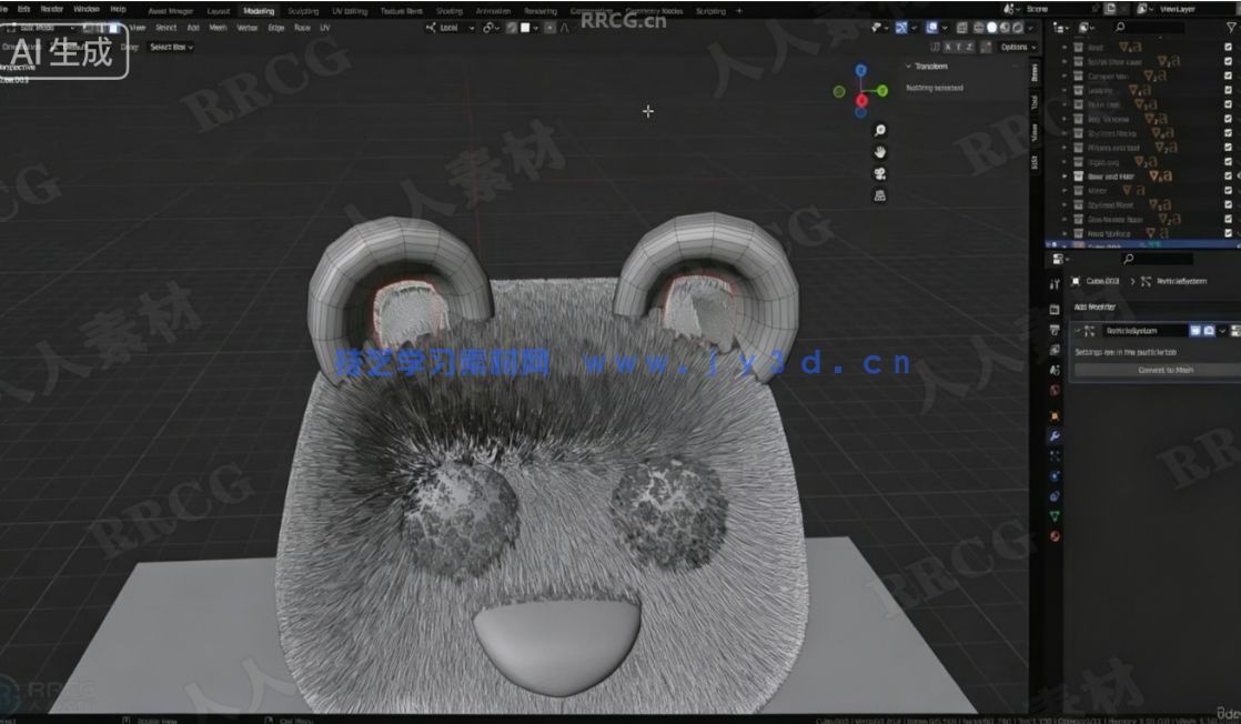 【中文字幕】Blender 20个实战项目零基础建模实例训练视频教程(图4) 【中文字幕】Blender 20个实战项目零基础建模实例训练视频教程(图4)