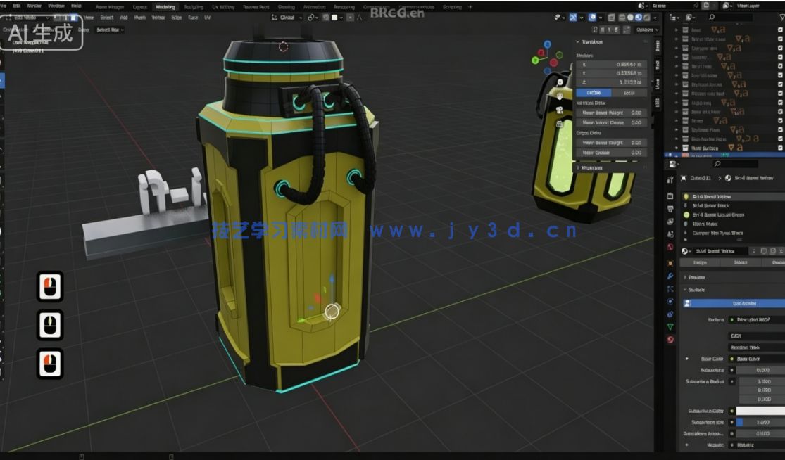 【中文字幕】Blender 20个实战项目零基础建模实例训练视频教程(图6) 【中文字幕】Blender 20个实战项目零基础建模实例训练视频教程(图6)