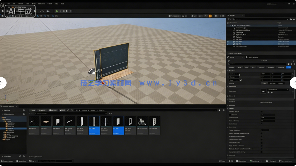 【中文字幕】《生化危机9》昏暗走廊游戏环境场景制作实战训练视(图12)