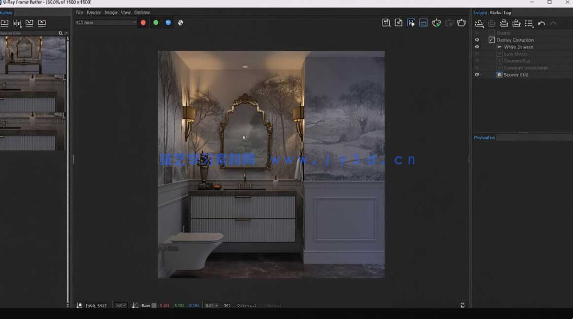 SketchUp与V-ray浴室灯光渲染实战训练视频教程第一季(图6)
