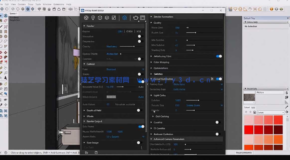 SketchUp与V-ray浴室灯光渲染实战训练视频教程第一季(图2)
