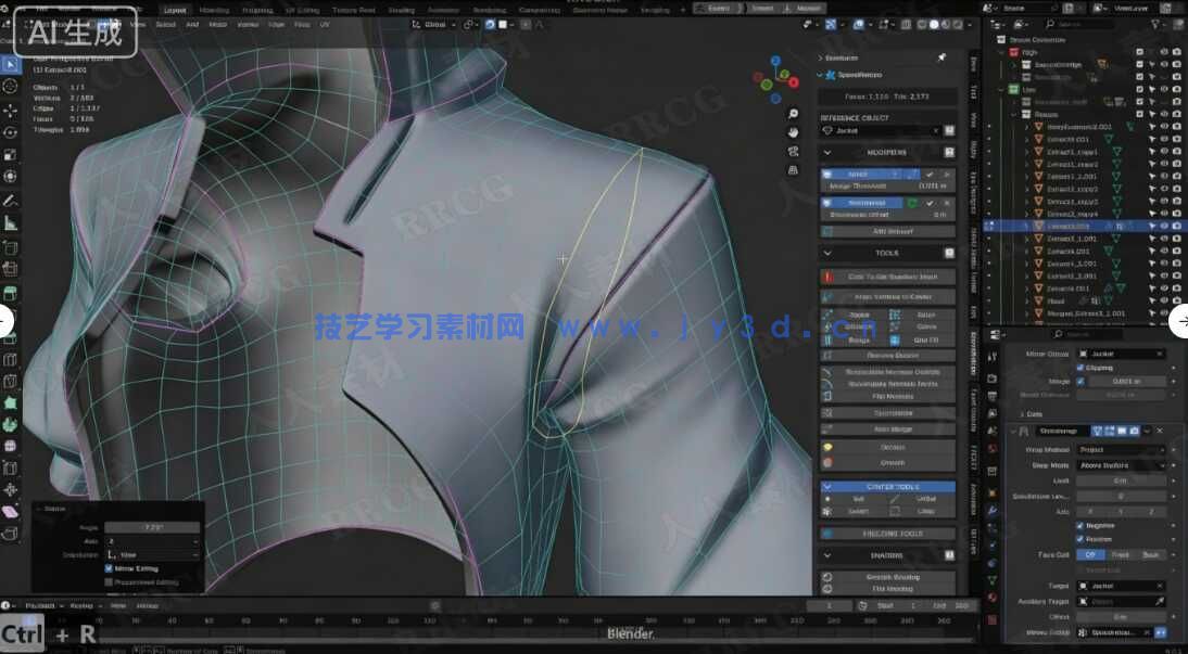 【中文字幕】Zbrush持剑女孩游戏角色雕刻设计全流程视频教程(图4)