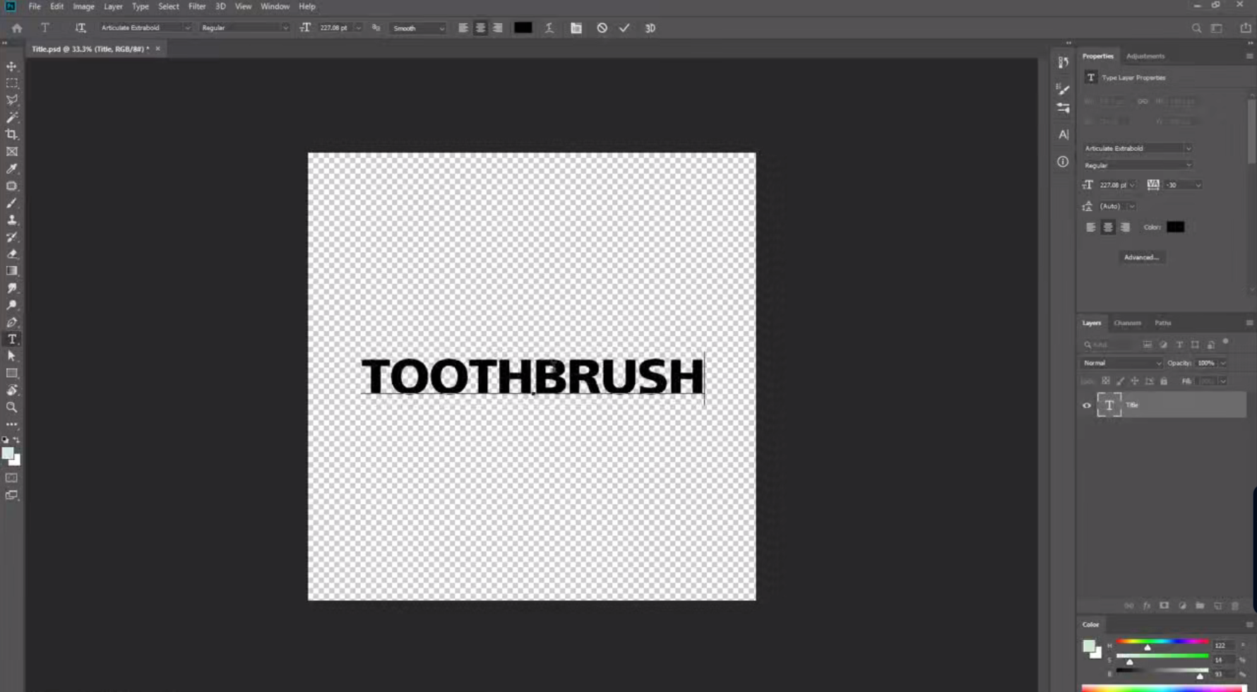 C4D+PS制作牙刷产品建模渲染教程(图5)