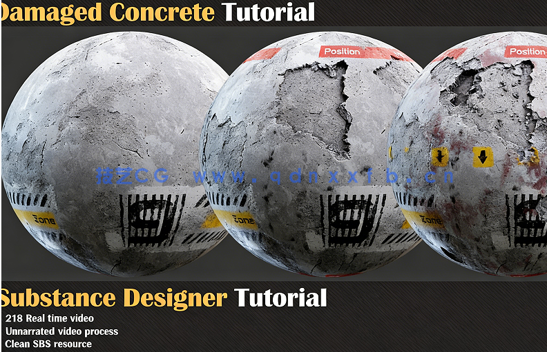 Substance 3D Designer破损混凝土材质制作视频教程(图2)