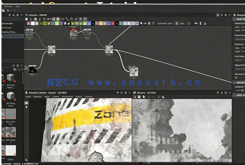 Substance 3D Designer破损混凝土材质制作视频教程(图4)