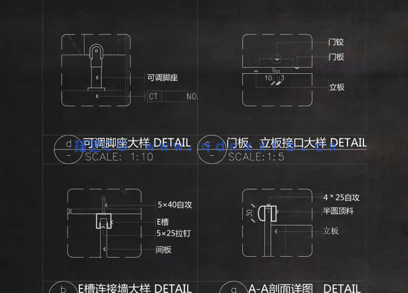  80个卫生间CAD节点大样详图合集(图3)