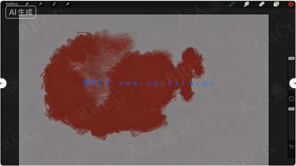 数字绘画从入门到精通全面指南视频教程(图4) 数字绘画从入门到精通全面指南视频教程(图4)