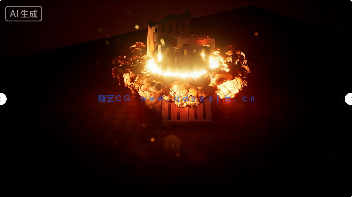 11种爆炸火焰特效资源包UE游戏素材(图6)
